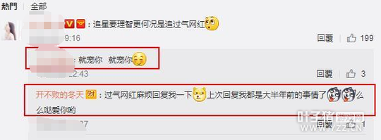 ɵС����ȫ�����ʷ�����Ů���� ��ȫ���˻�