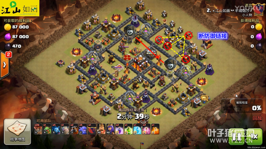 气球飞_副本.png 气球飞_副本.png