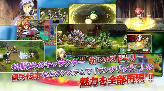 ����֮���±���� Extreme�������λ�ģ��ս������