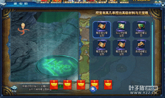 ���ղ������ع�Ĺ ������Ϸ������ڱ�