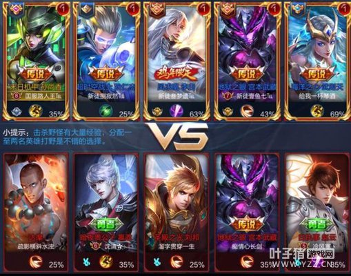 ������ҫ��ǿʦ�� ��һ��Ȼ��������