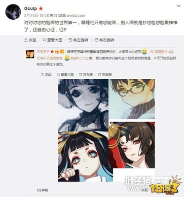 ������Ҳ��Ϯ�� ԭ��ʦ������Ҳ������