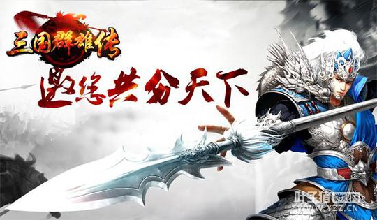 ����Ⱥ�۴����⣺����ս�����Լ��� 