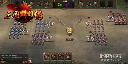 ����Ⱥ�۴����⣺����ս�����Լ��� 