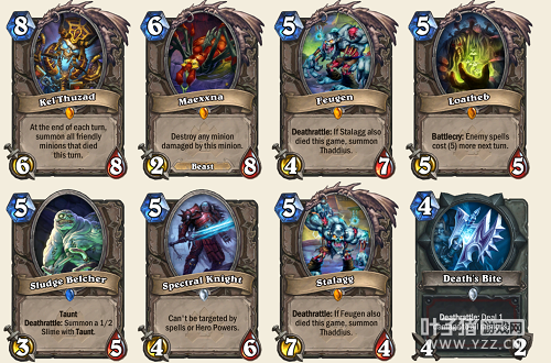 �ӻ�ɭ�����µ�¯ʯ��˵ δ����ȥ�δӣ�