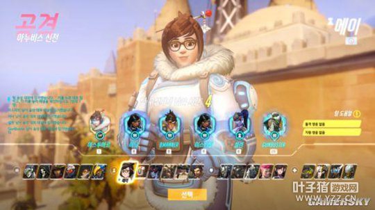 ��ѩ�Ժ�����������У�һ���ù���������