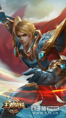 ������ҫʮ�������մ��Ӣ��