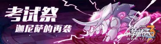 ����3���Լ�