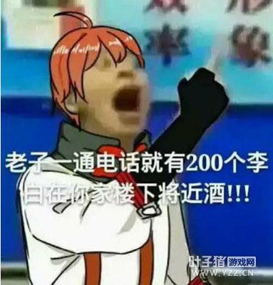 ��������������ҫ����˵˵�������ĿӶ���