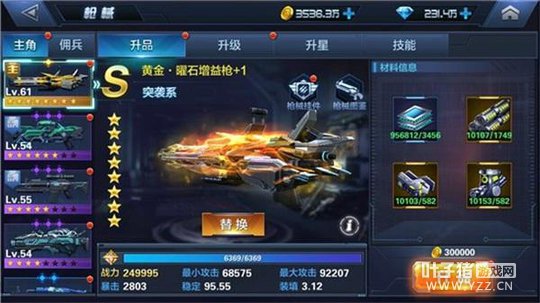 ���Ǽʻ��ߡ�ɥʬΧ�� ͻΧ���������飡