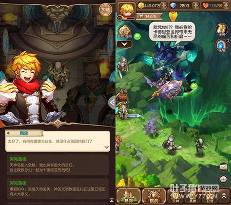 �ܾ�������� ��������˵��Ʒ���������ζ��