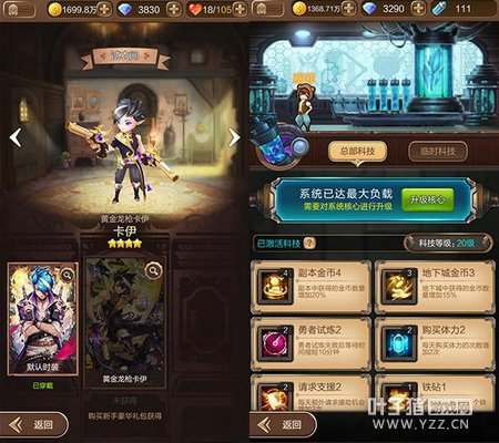 �ܾ�������� ��������˵��Ʒ���������ζ��