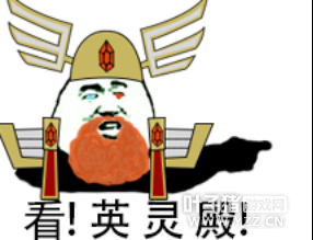 ħ����������˵˵����ó�������̨�� 