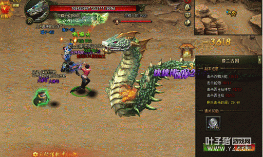 ��ɳ��ս����� �����Ĺ�ʼǶ��˸���