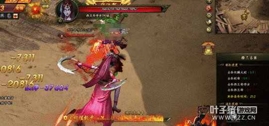 ��ɳ��ս����� �����Ĺ�ʼǶ��˸���