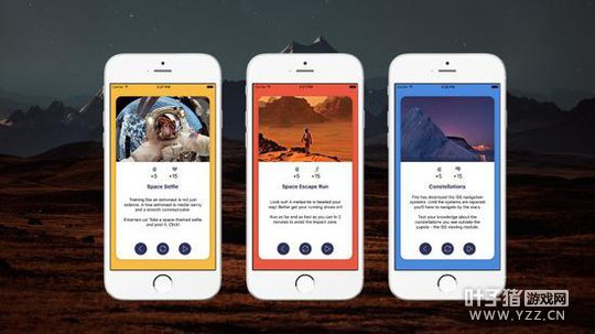 ����ڳ��е���Ϸ��ŵ��ÿ����һ�������̫��