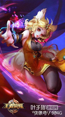 �̵�������ҫ�е�����Ӣ�� ��������Ի�Ҫ������