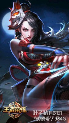 �̵�������ҫ�е�����Ӣ�� ��������Ի�Ҫ������