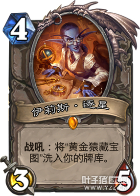 �̵㡶¯ʯ����ֵ��׷���Ů�� ��ң��ҵ����氮��