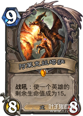 �̵㡶¯ʯ����ֵ��׷���Ů�� ��ң��ҵ����氮��