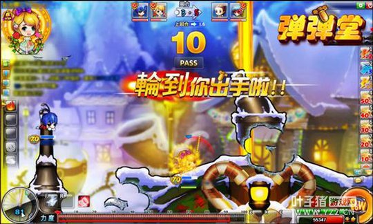 ��˫��ƴ ������ȫ��ս�������ʿ�