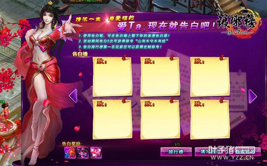 ���粻���� ��������������ʢ��