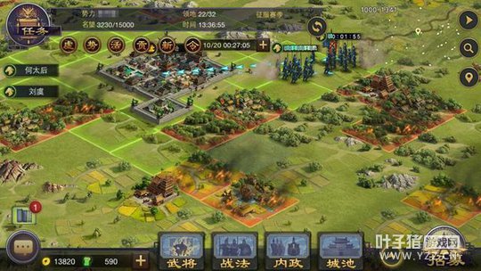 ���� VS ���� ������֮�������������Ը����