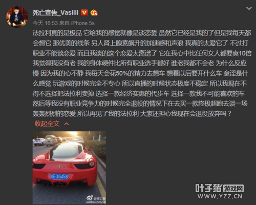 �������棺��̸���������̫�����ˣ��Ҿ�������TA