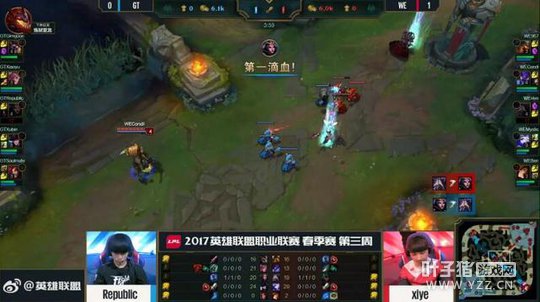 LPL春季赛16日第二场第2局:康帝残血双杀 WE完胜GT