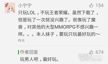 �����Ѷ���̼Ұ����½��Ǵ��� �������˾�Ȼ��