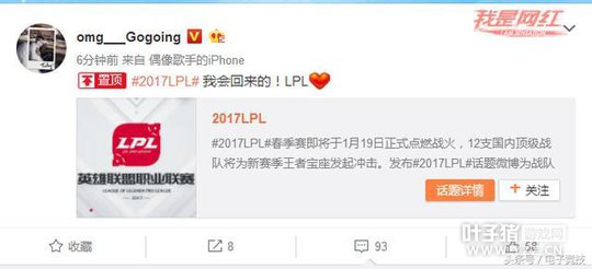 ���Gogoing�������� �������˻����ˣ�