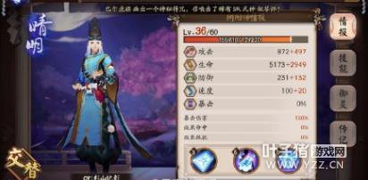 ����ʦ36����������������