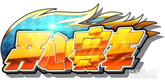 ������Ϸ�ⷢ�о���ҳ�� ������ҳ��������ͼ