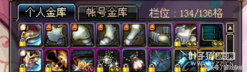 dnf��������ĺ����ڽ���� ��������Щ����װ��