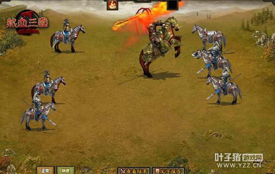 ��ȥ������������ ����Ѫ����2������ս��