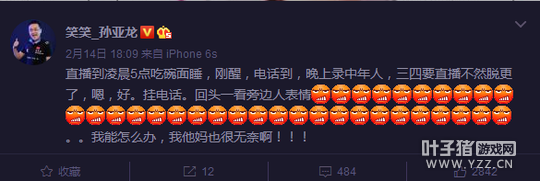 ���˽������������� ���������硢С��ֱ�������