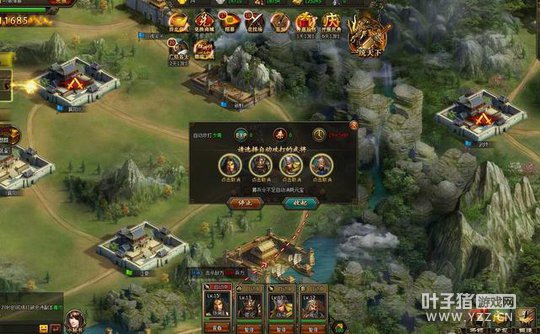 ����Ⱥ�۴�������ս�� ��˥������