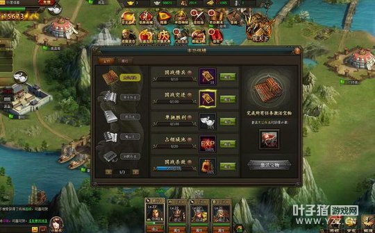 ����Ⱥ�۴�������ս�� ��˥������