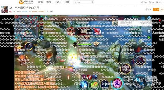 ������ҫ����������� ������̫�ױ��۶���Ӯ