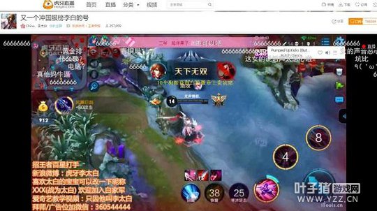 ������ҫ����������� ������̫�ױ��۶���Ӯ