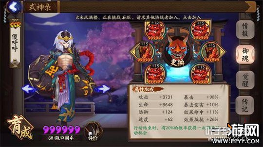 ����ʦ����ͯ�������������Ͳ�