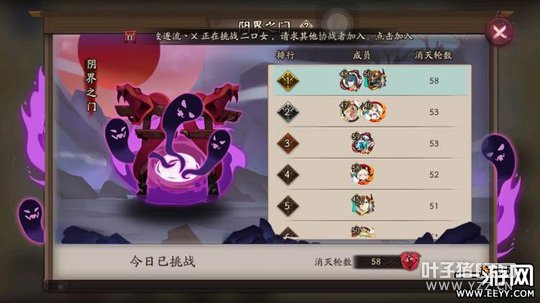 ����ʦ����֮���������������ݹ�