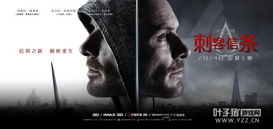 ���������Ǽ���Ϸ������Ӱ���̿��������񼶻�ԭ