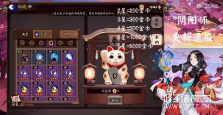 ����ʦ�����������ձ���