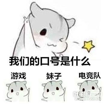 ��Ů�羺�������ף���������Ϸ������������һ֧ս��