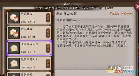 2��17������ʦ�����ά��������