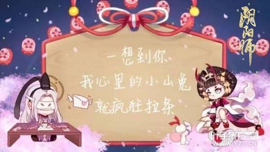 ů�Ľ��ղ߻�������ʦ���˽ڻ�ع�