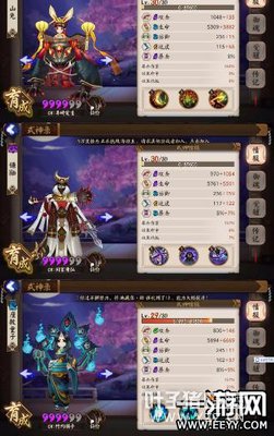 ����ʦҵԭ���ȫ�Զ����ݹ���