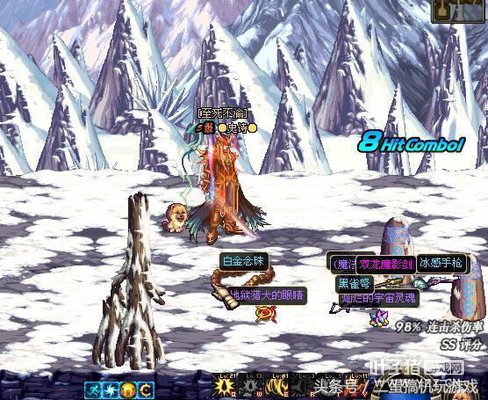 DNFʮ��������ר����װ����������� ������ۣ�