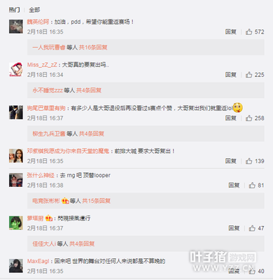 ���Gogoing��ϣ�����һ���֤�����߹����� 